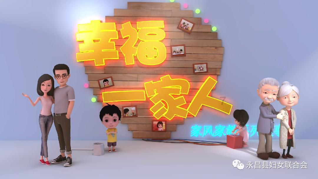 讯飞输入法2020旧版下载安卓-帮你问得到答案的平台